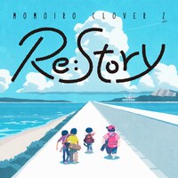 ももいろクローバーZ「Re:Story」配信ジャケット