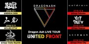 「Dragon Ash LIVE TOUR 『UNITED FRONT』」告知ビジュアル