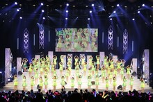 東京・中野サンプラザホールで行われた「Hello! Project 20th Anniversary!! Hello! Project 2018 SUMMER ～ALL FOR ONE～」の様子。（写真提供：アップフロントエージェンシー）