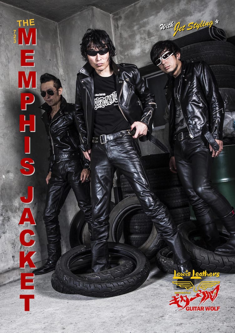Gackt着用 レザージャケット きわどい