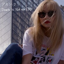アカシック「Death is Not the END」配信ジャケット