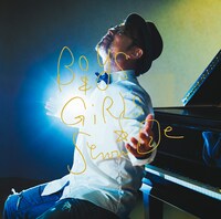 大江千里「Boys & Girls」ジャケット