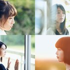 sora tob sakana主催「天体の音楽会」第2回開催決定、TempalayやYURiKA出演