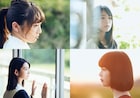 sora tob sakana新曲配信リリース決定、崎山蒼志とのツーマンも