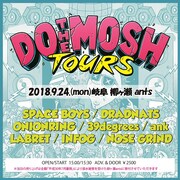 「DOTHEMOSH TOURS in GIFU」フライヤー