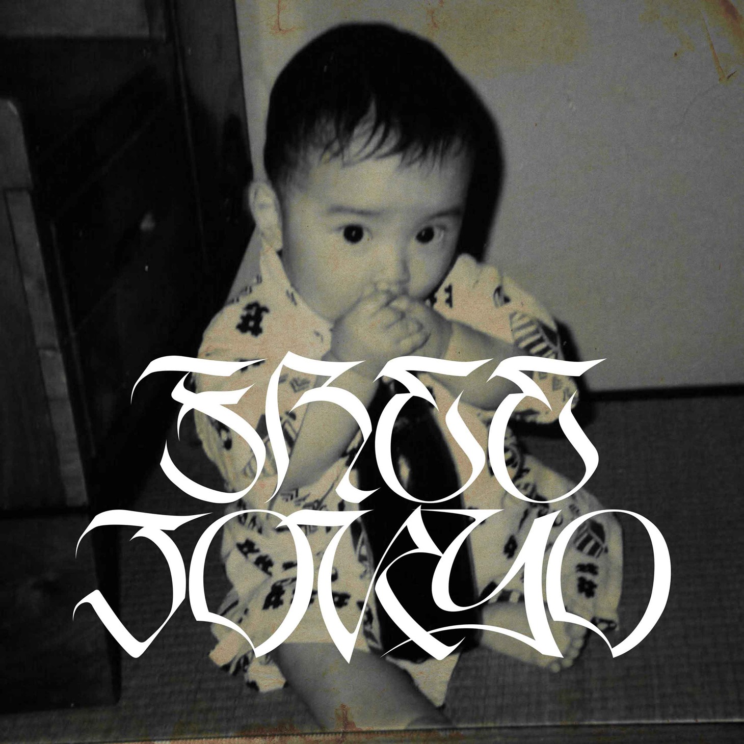 SKY-HI「FREE TOKYO」ジャケット