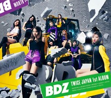 TWICE「BDZ」初回限定盤Aジャケット