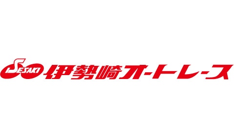 「伊勢崎オートレース」ロゴ