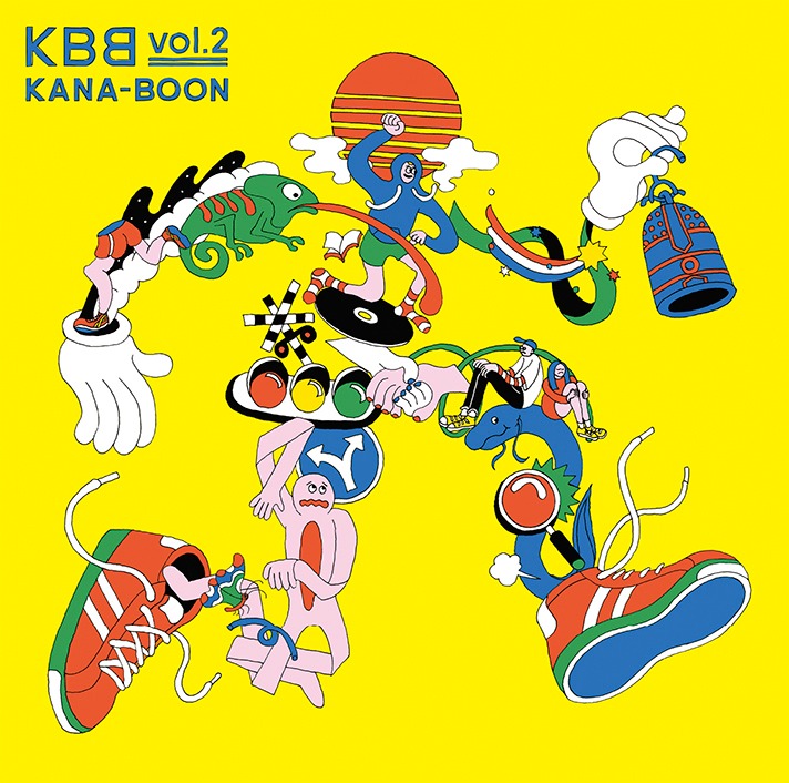KANA-BOON「KBB vol.2」ジャケット