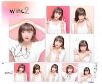 プリクラのサンプル画像。