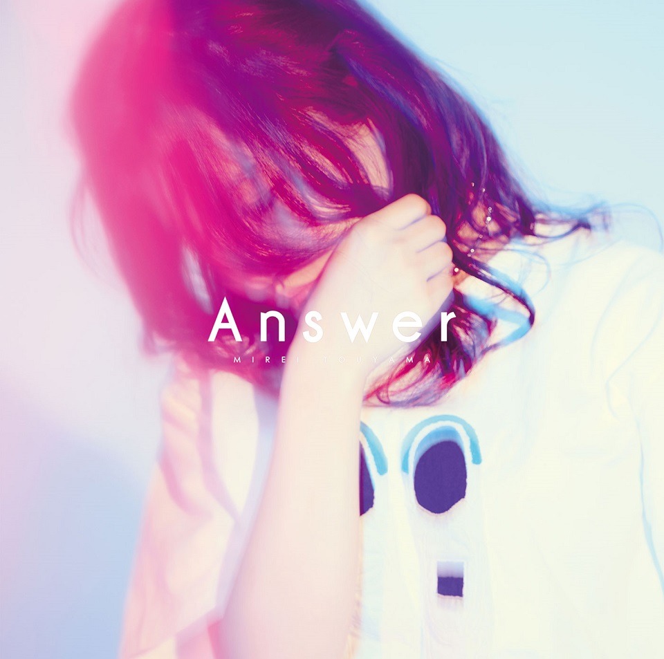 當山みれい「Answer」初回限定盤ジャケット