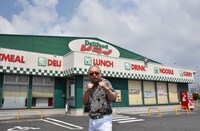 「おべんとうのヒライ」に立ち寄るRG。