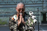 「いただきます」を歌うRG。