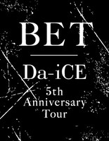 「Da-iCE 5th Anniversary Tour - BET -」ロゴ