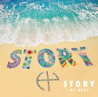 HY「STORY～HY BEST～」スペシャル・プライス盤ジャケット