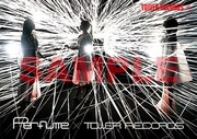 Perfume×タワーレコードコラボポスターサンプル画像
