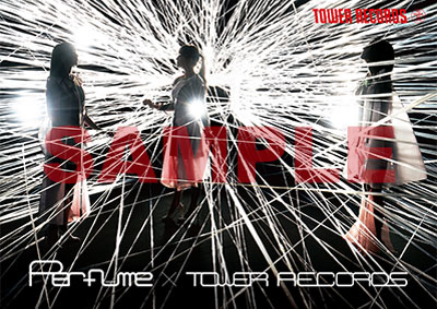 Perfume×タワーレコードコラボポスターサンプル画像