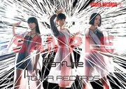 Perfume×タワーレコードコラボポスターサンプル画像