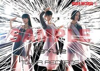 Perfume×タワーレコードコラボポスターサンプル画像