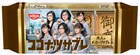 エビ中、ココナッツサブレで忖度や御意など“大人のメッセージ”伝える