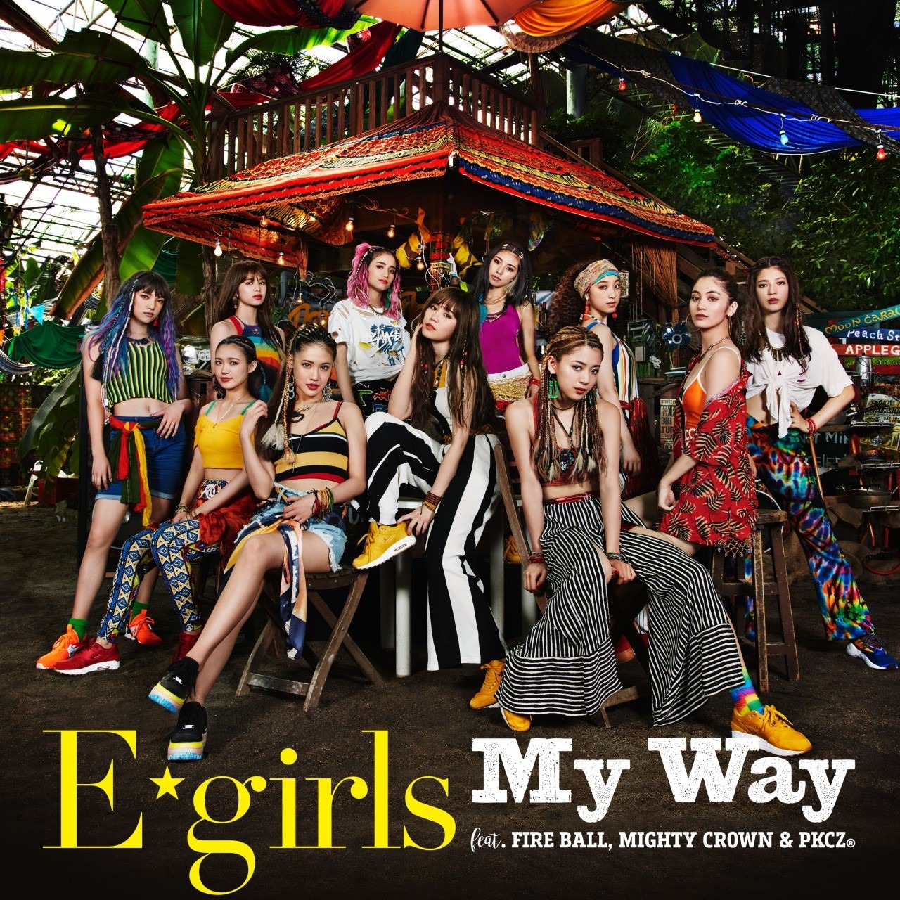 E-girls「My Way feat. FIRE BALL, MIGHTY CROWN & PKCZ」配信ジャケット