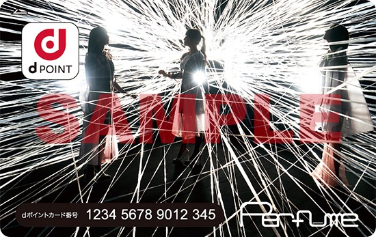 Perfume「Future Pop」タワーレコード購入者に贈呈されるdポイントカードサンプル画像。