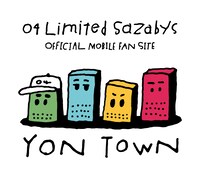 04 Limited Sazabys公式モバイルファンサイト「YON TOWN」ロゴ