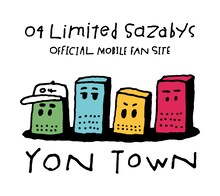 04 Limited Sazabys公式モバイルファンサイト「YON TOWN」ロゴ