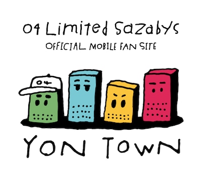 04 Limited Sazabys公式モバイルファンサイト「YON TOWN」ロゴ