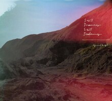 揺らぎ「Still Dreaming, Still Deafening」ジャケット