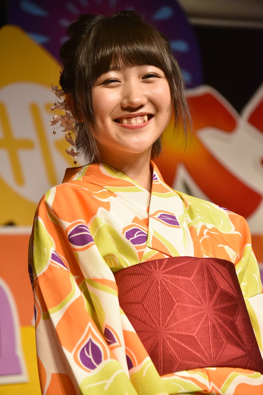 公野舞華