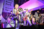東京スカパラダイスオーケストラの「Ginza Sony Park」オープニングライブの様子。