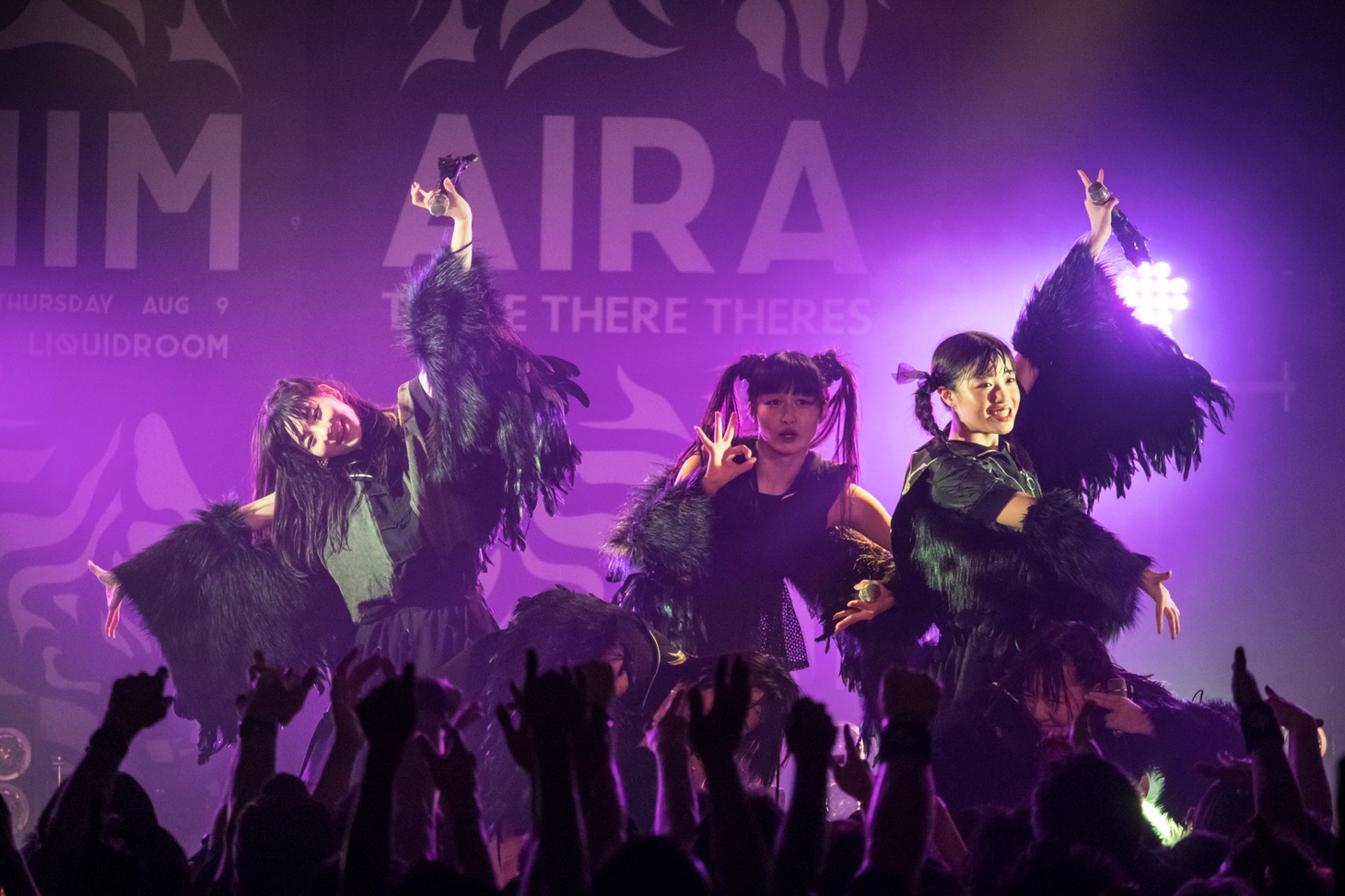 THERE THERE THERES「KHIMAIRA」の様子。（写真提供：AqbiRec）