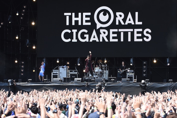 THE ORAL CIGARETTES