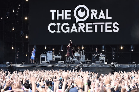 THE ORAL CIGARETTES