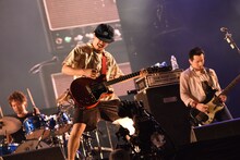 ASIAN KUNG-FU GENERATION