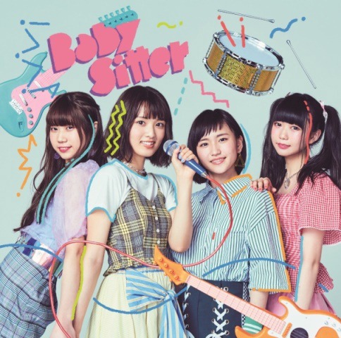 BabySitter「キンコンカン」ジャケット