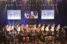 「℃-ute大好きステージ」の様子。