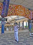 和歌山・アドベンチャーワールドに入場するRG。