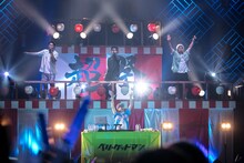 ベリーグッドマン