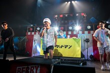 ベリーグッドマン