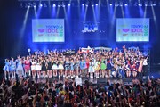 「TOKYO IDOL FESTIVAL 2018」グランドフィナーレの様子。