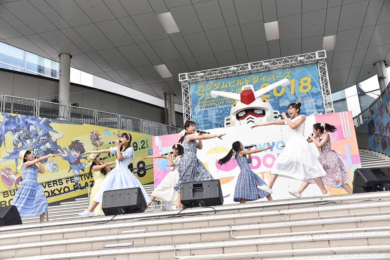 ハコイリ▽ムスメ