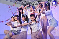 ハコイリ▽ムスメ（▽はハートマーク）