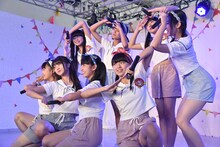 ハコイリ▽ムスメ（▽はハートマーク）