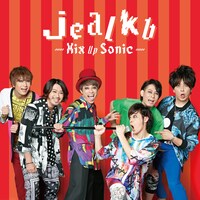 jealkb「Mix Up Sonic」Amazon.co.jp特典アザージャケット