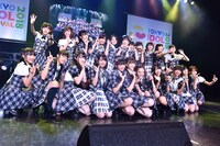 ラストアイドルファミリー