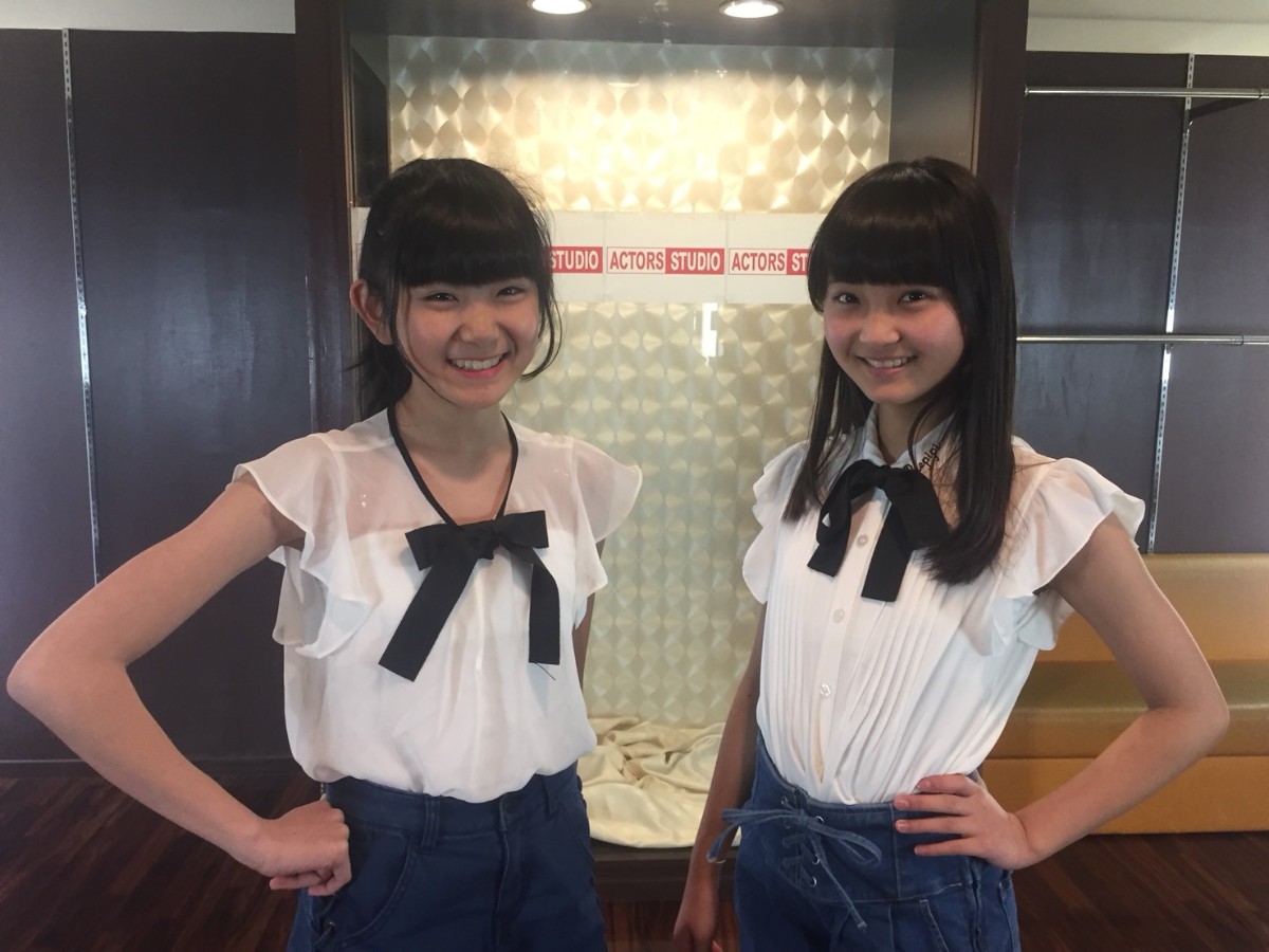 まばたき