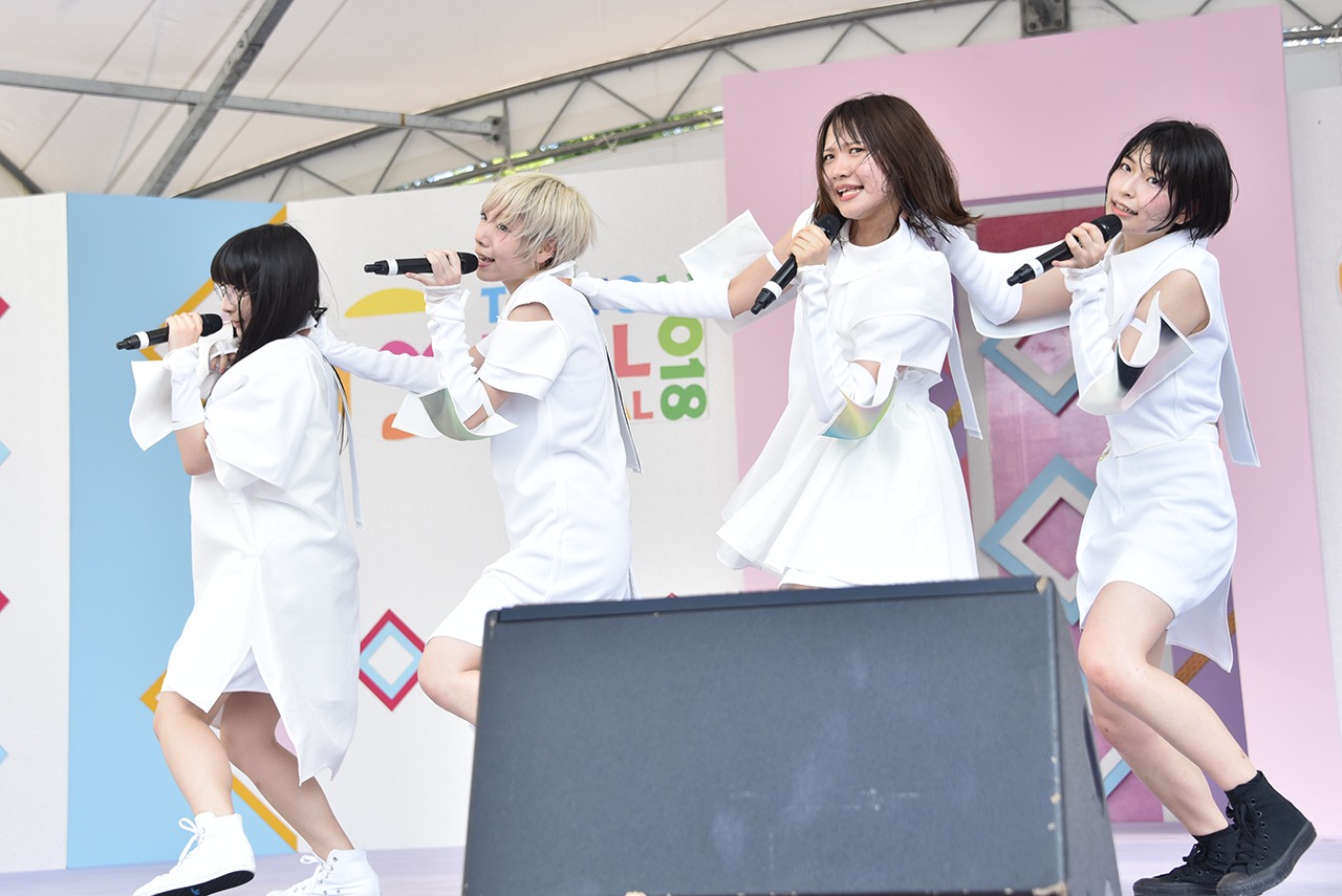 Maison book girl