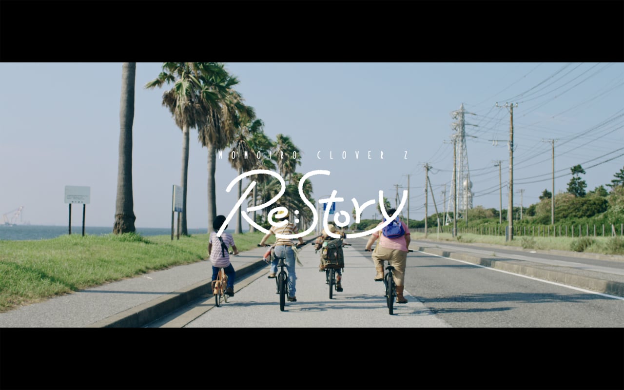 ももクロ「Re:Story」MVは少年4人組のロードムービー、彼らがたどり着いた先は